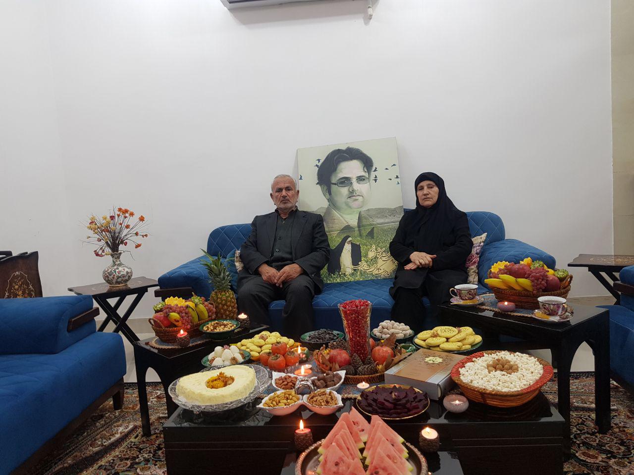 یلدا مبارک سایت شهید رضایی نژاد